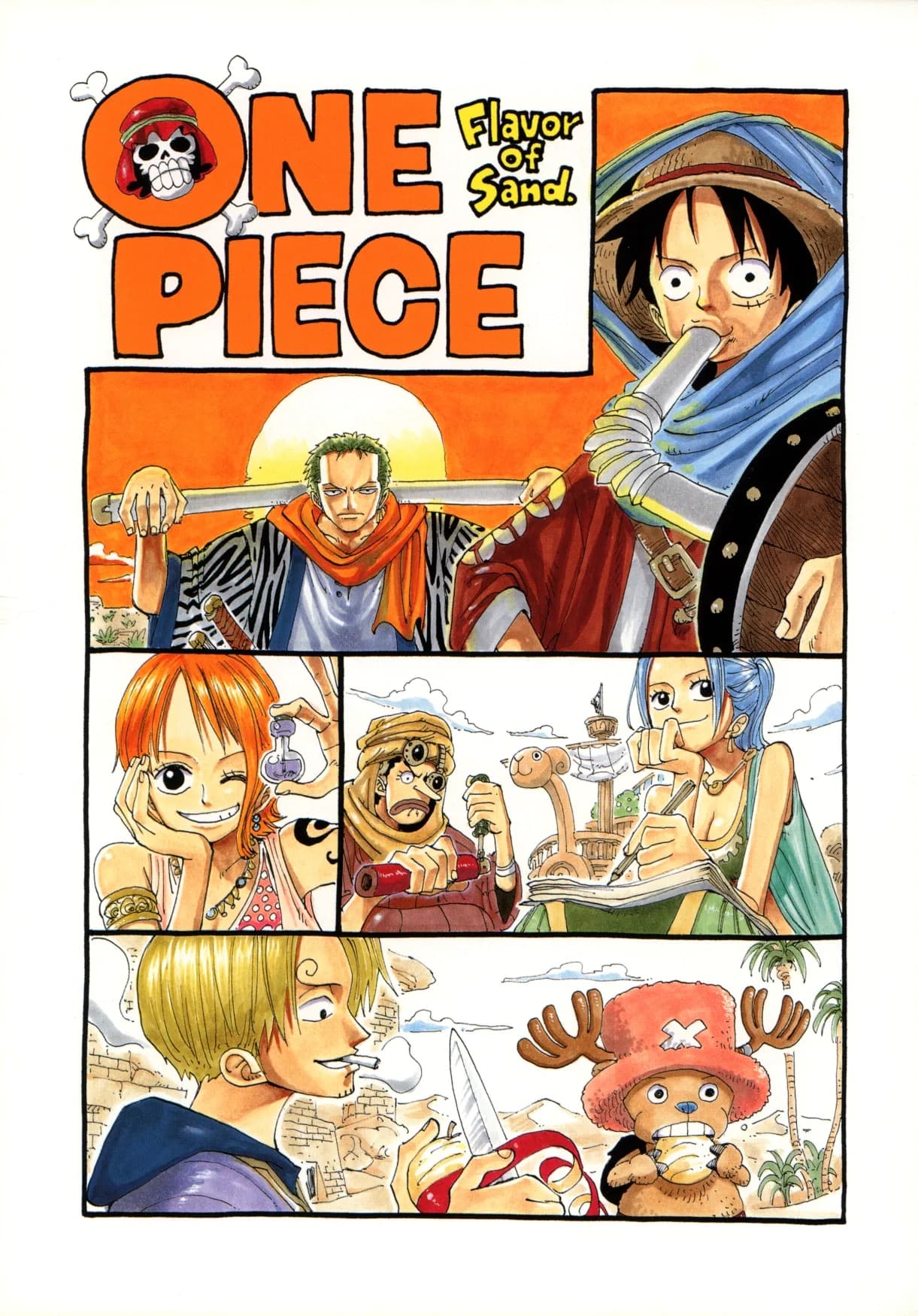 Official cover art of Chapter 165