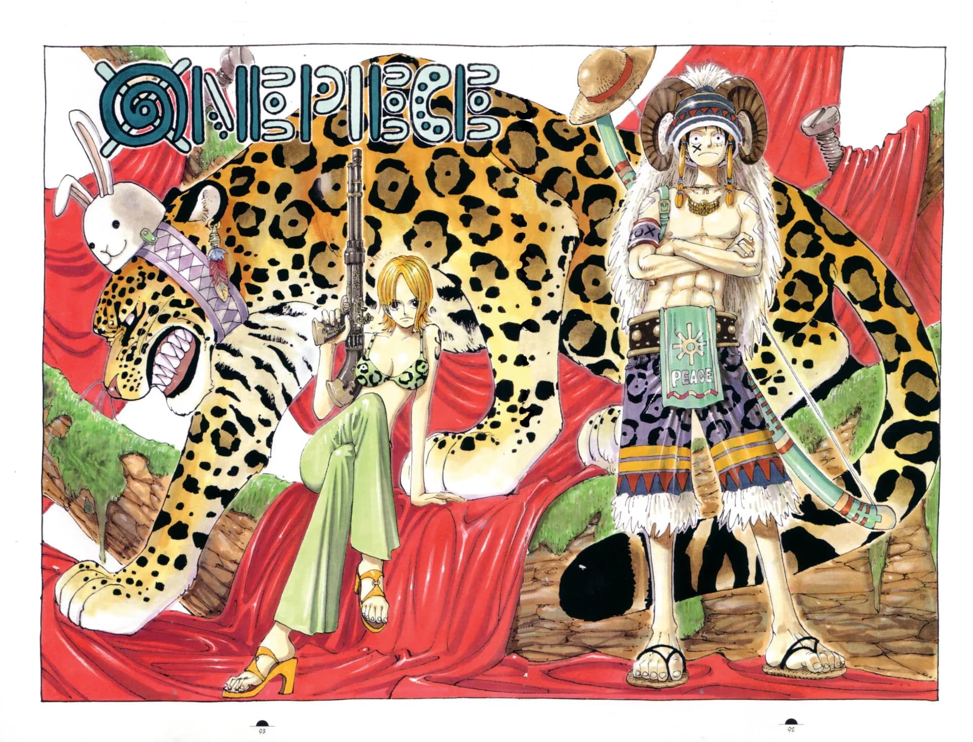 Official cover art of Chapter 175