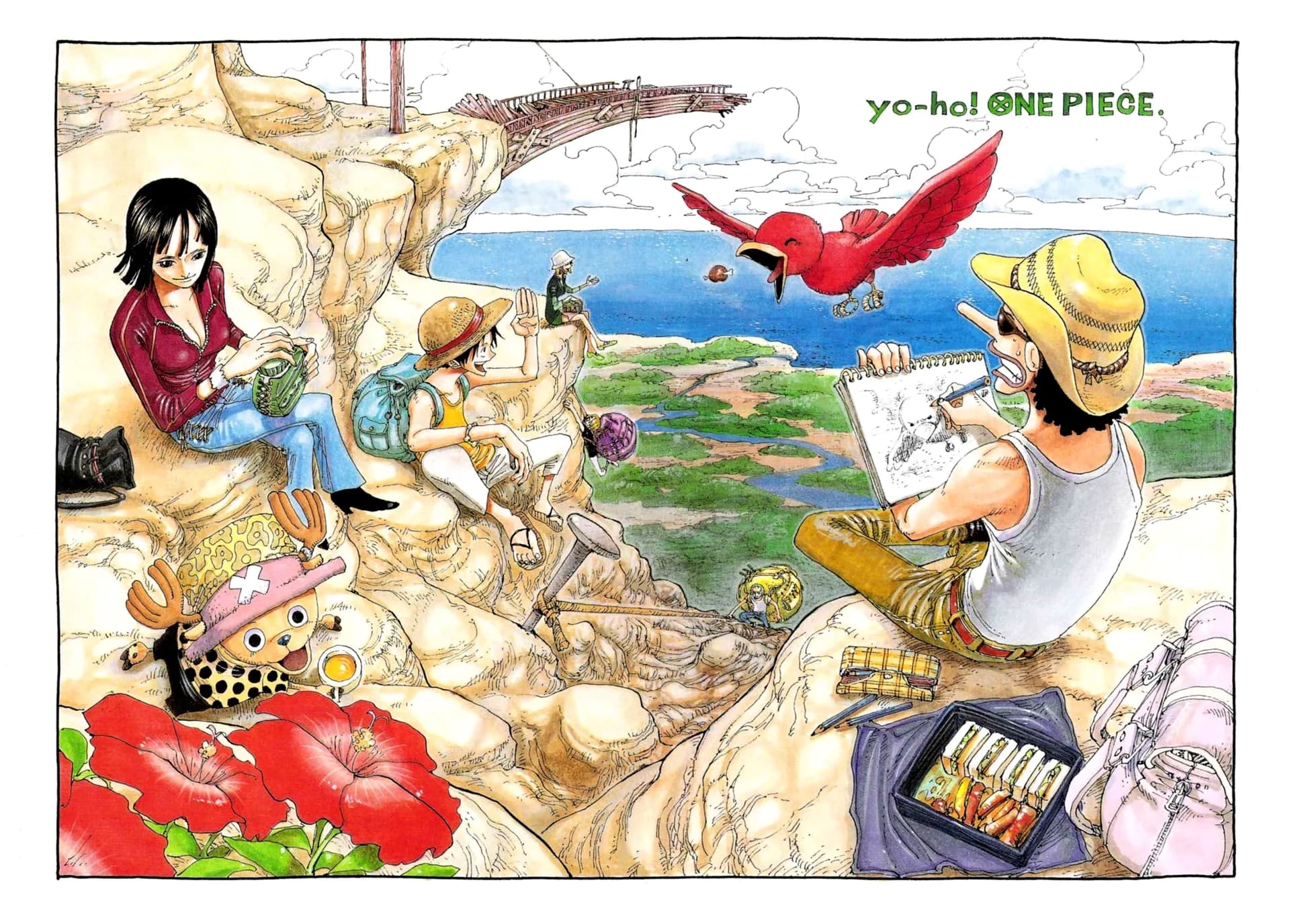 Official cover art of Heaven's Judgment