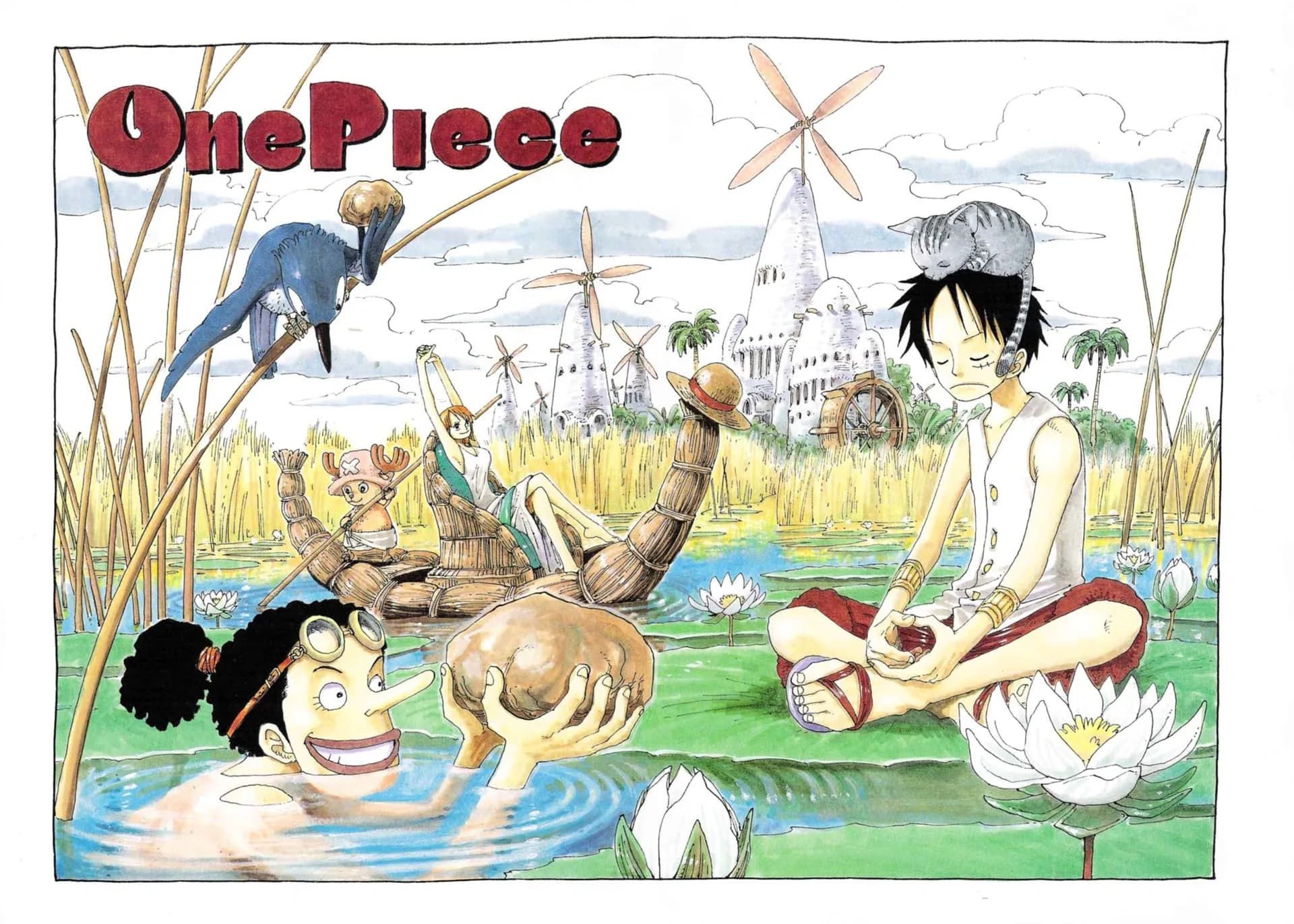 Official cover art of Chapter 246