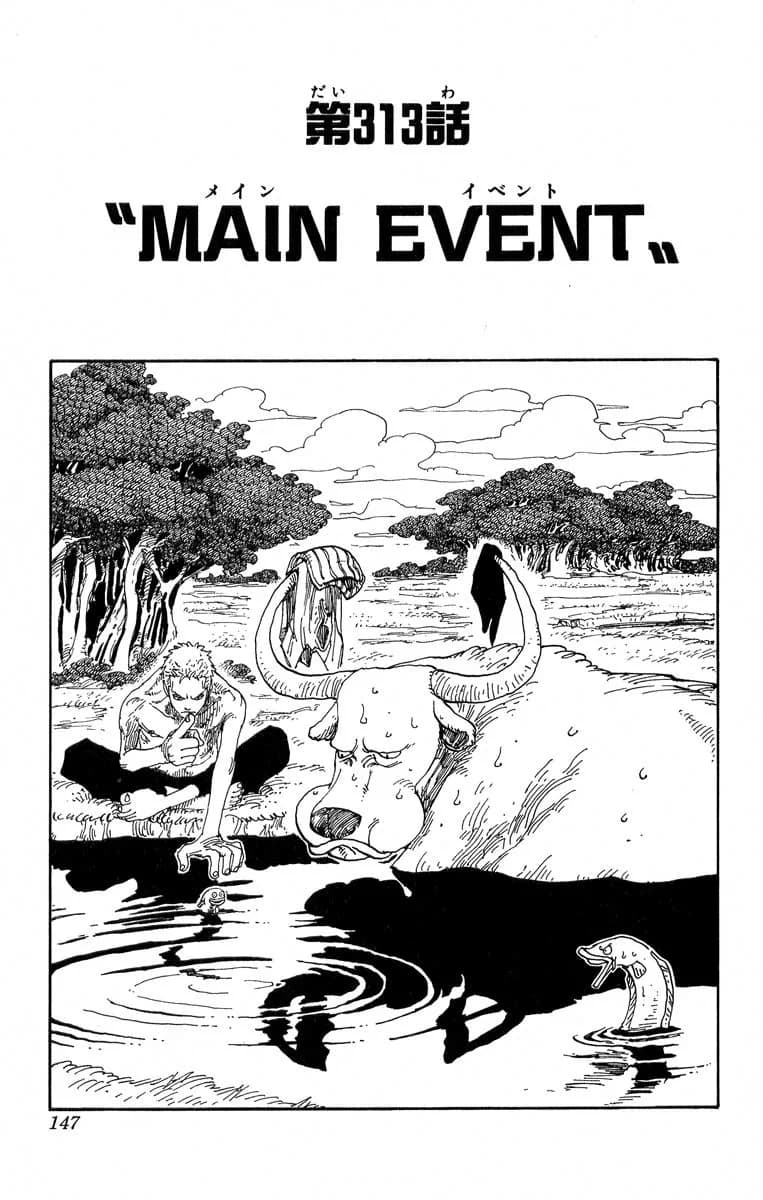 Official cover art of Chapter 313