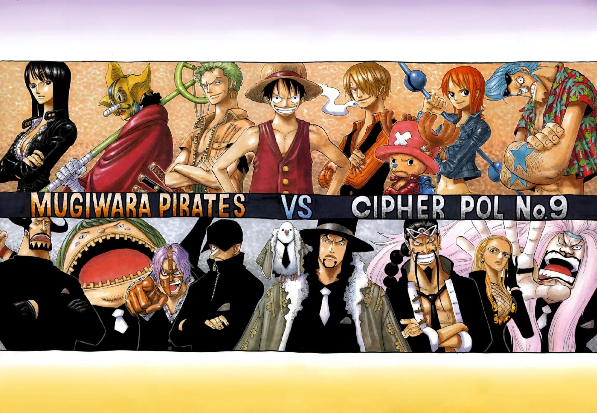 Official cover art of Great Battle on the Judiciary Island!!