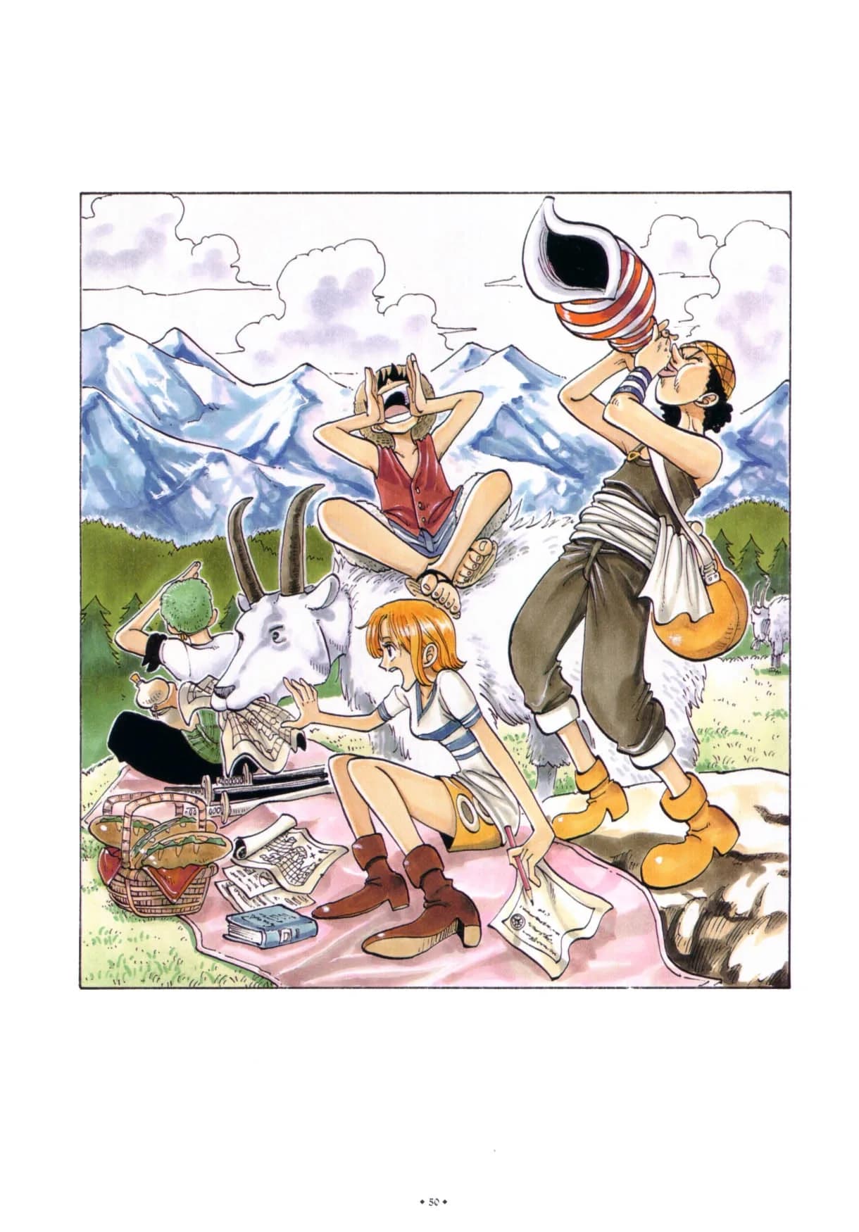 Official cover art of Pirate Crew
