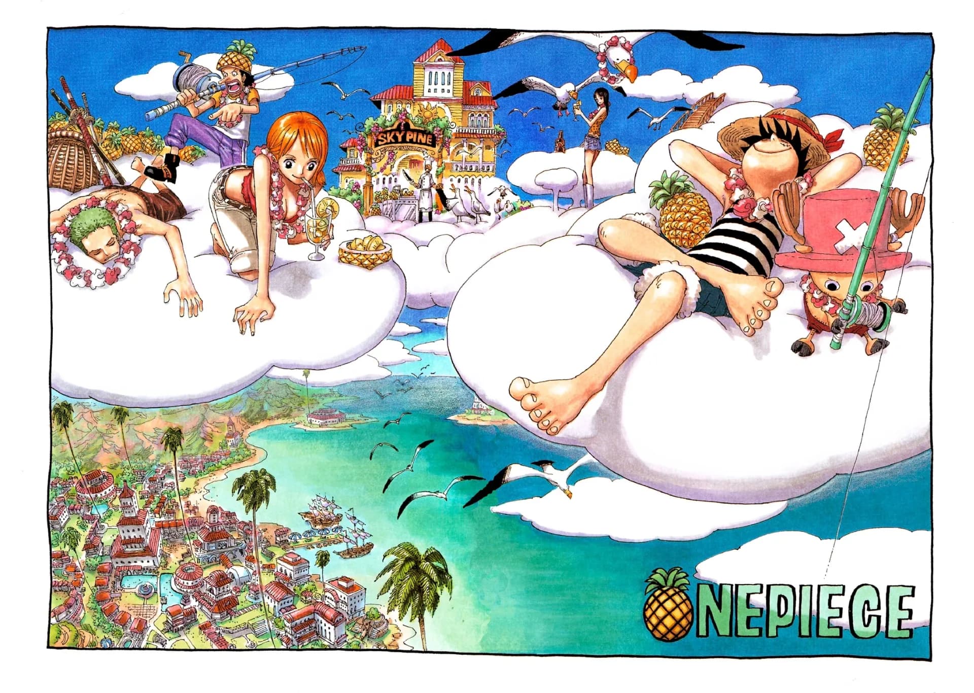Official cover art of A Ship Waiting for Wind