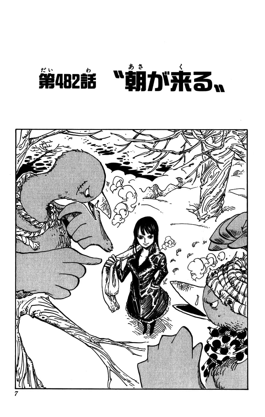 Official cover art of Chapter 482