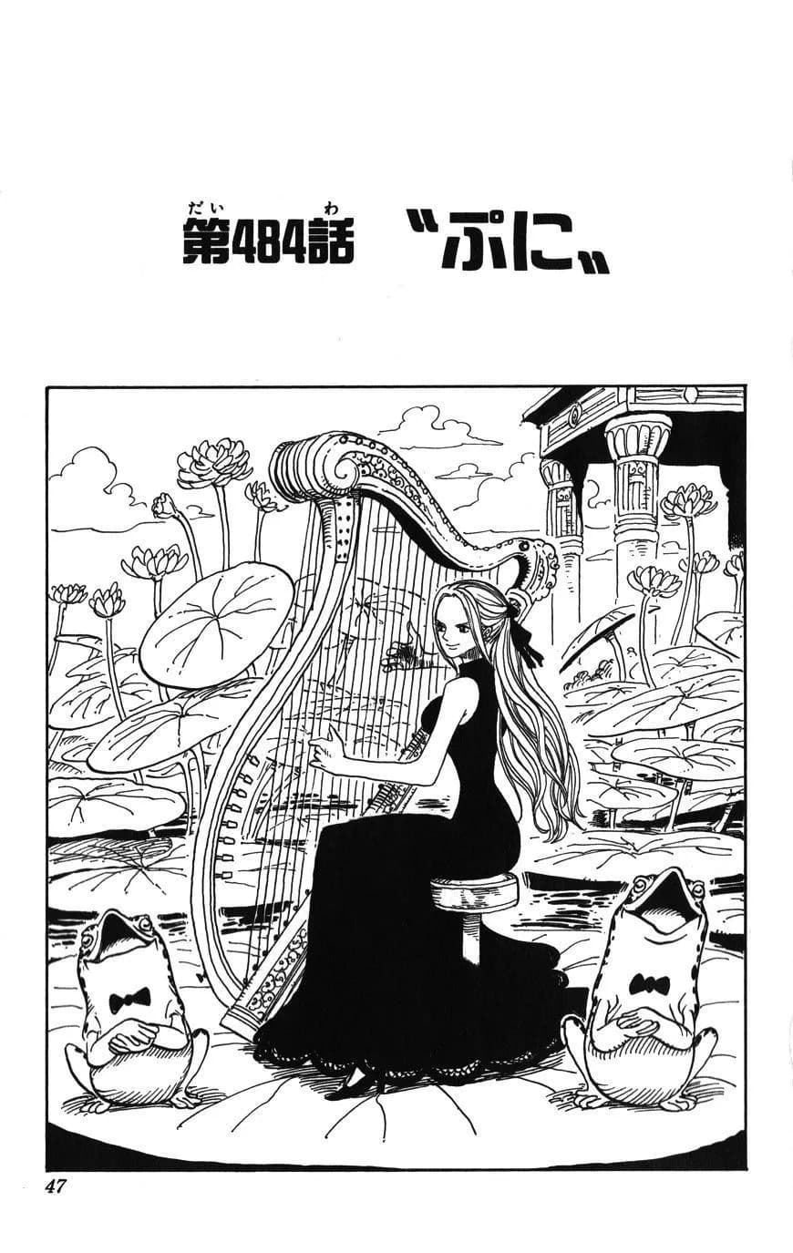 Official cover art of Chapter 484