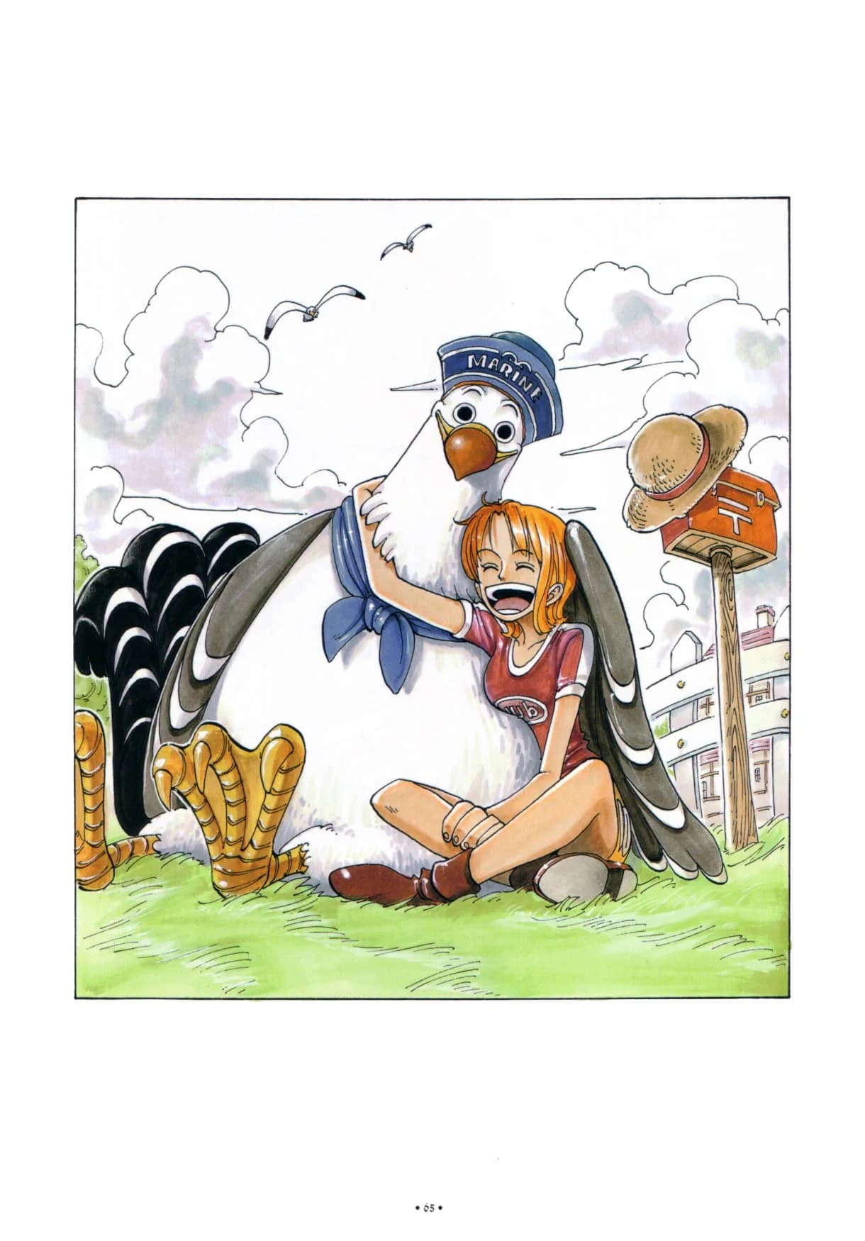 Official cover art of Chapter 49