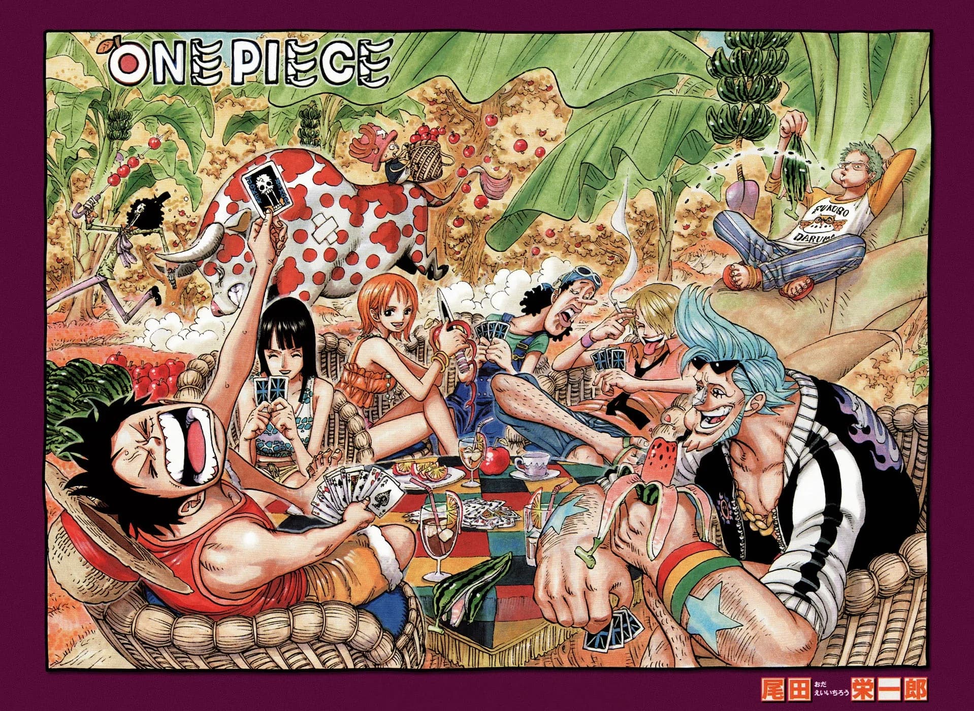 Official cover art of Chapter 520