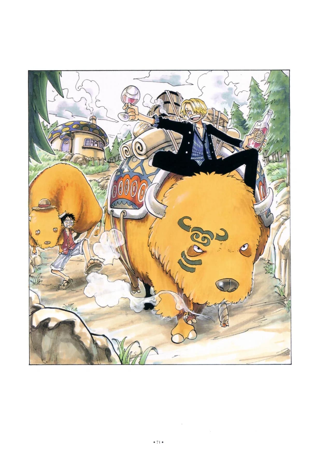 Official cover art of No Way