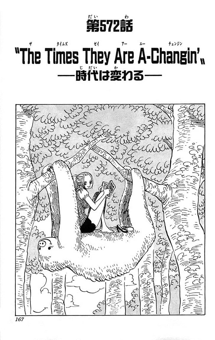 Official cover art of Chapter 572