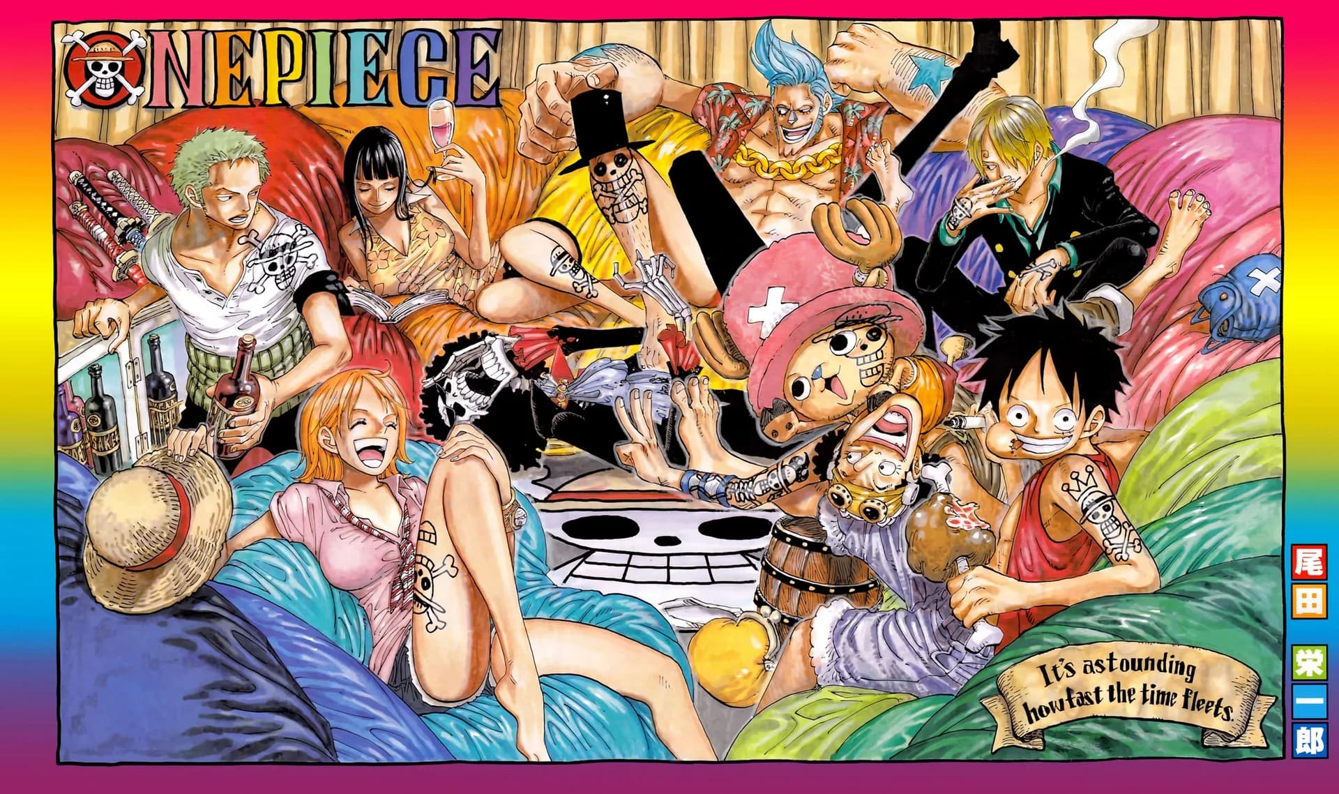 Official cover art of Chapter 595