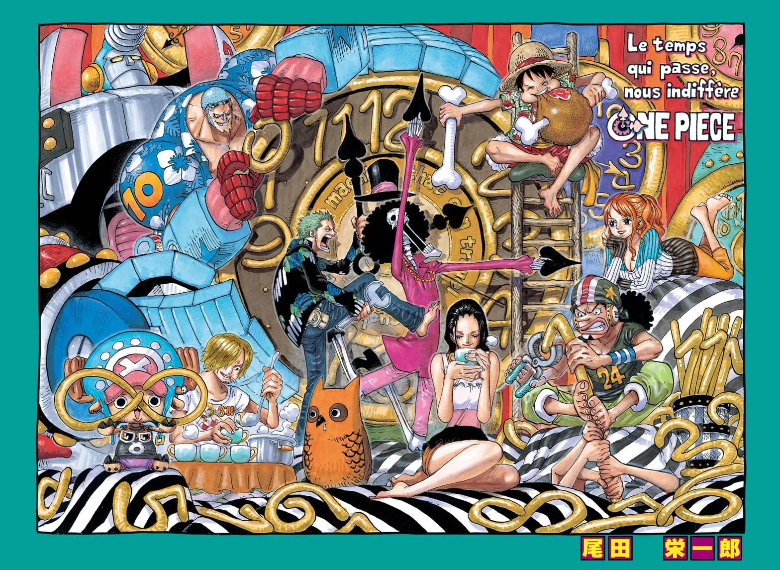 Official cover art of Assassins from Dressrosa