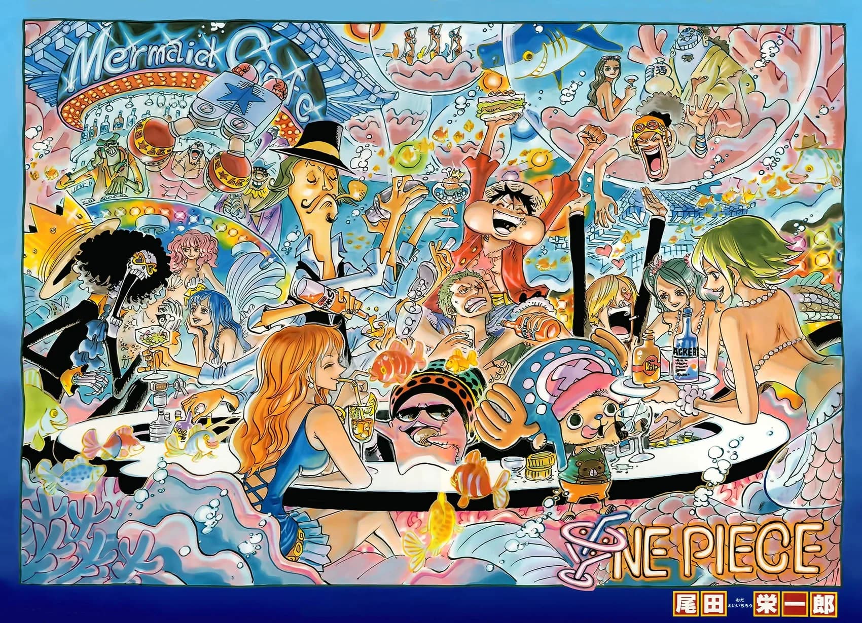 Official cover art of Chapter 724