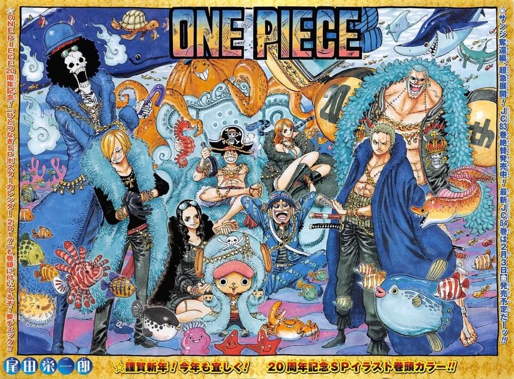 Official cover art of Chapter 851