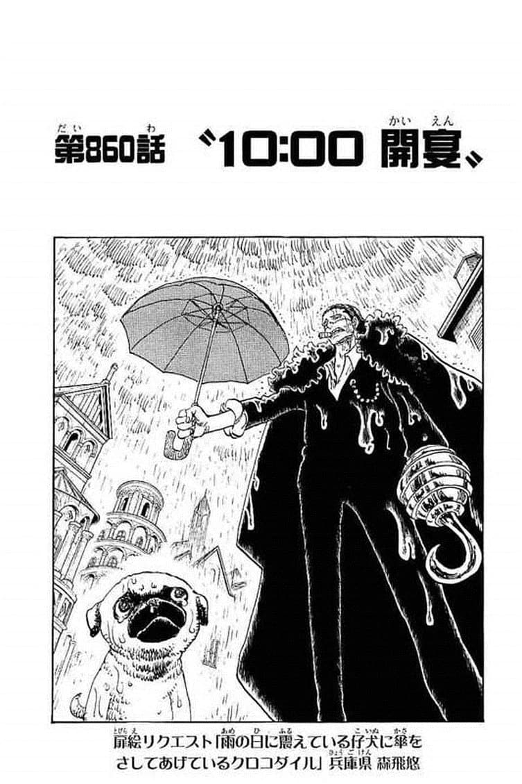 Official cover art of 10:00 Opening of the Banquet