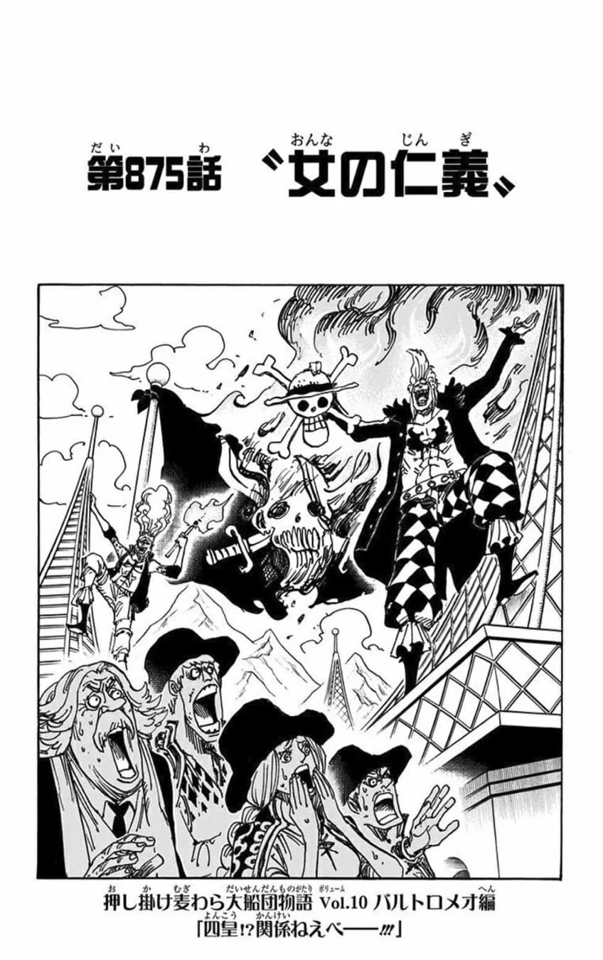 Official cover art of A Woman's Honor