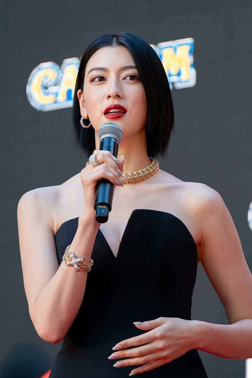 Ayaka Miyoshi