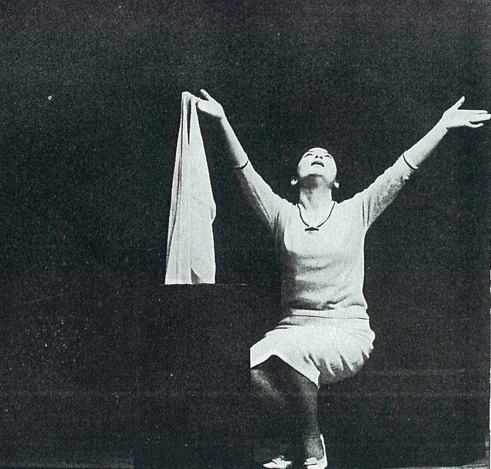 Keiko Han