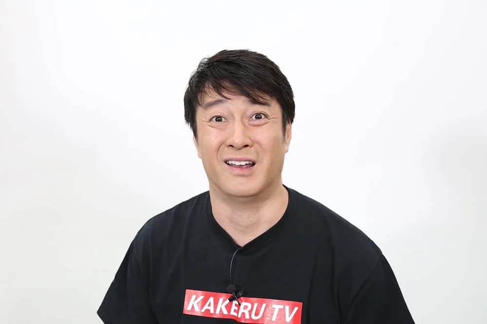 カトウコウジ