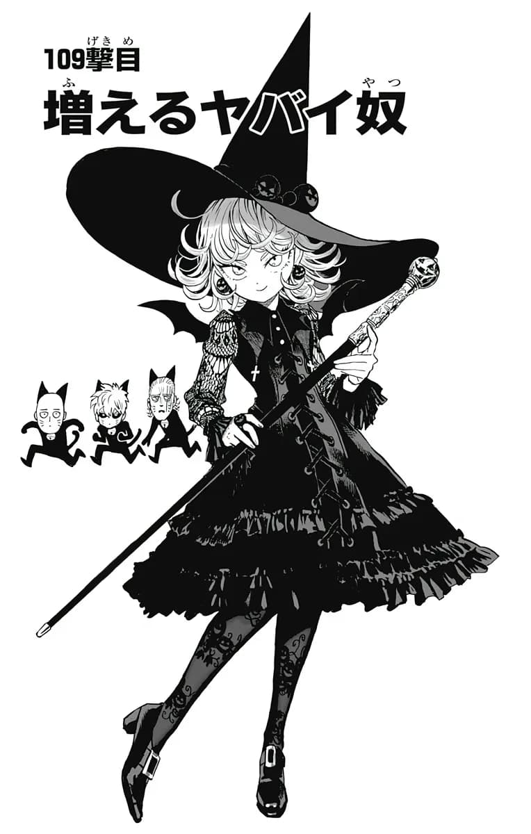 Official cover art of Chapter 109: Terrible Multiplying Bastard