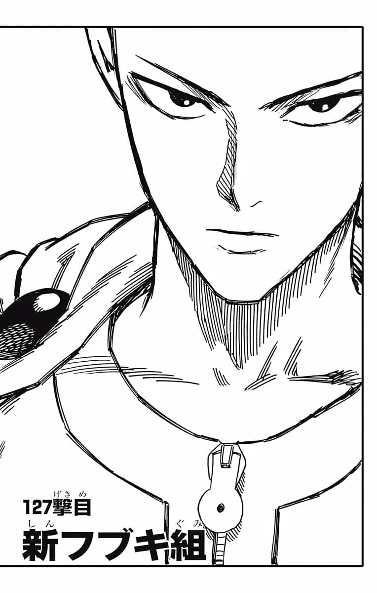 Couverture officielle de Chapitre 127