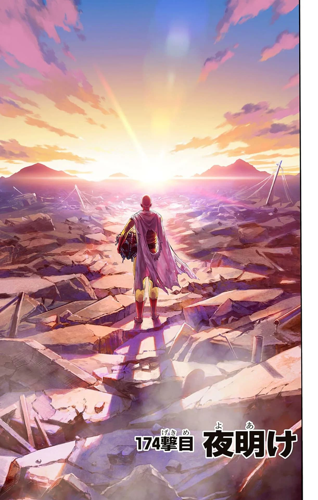 Couverture officielle de Chapitre 174 : Aube