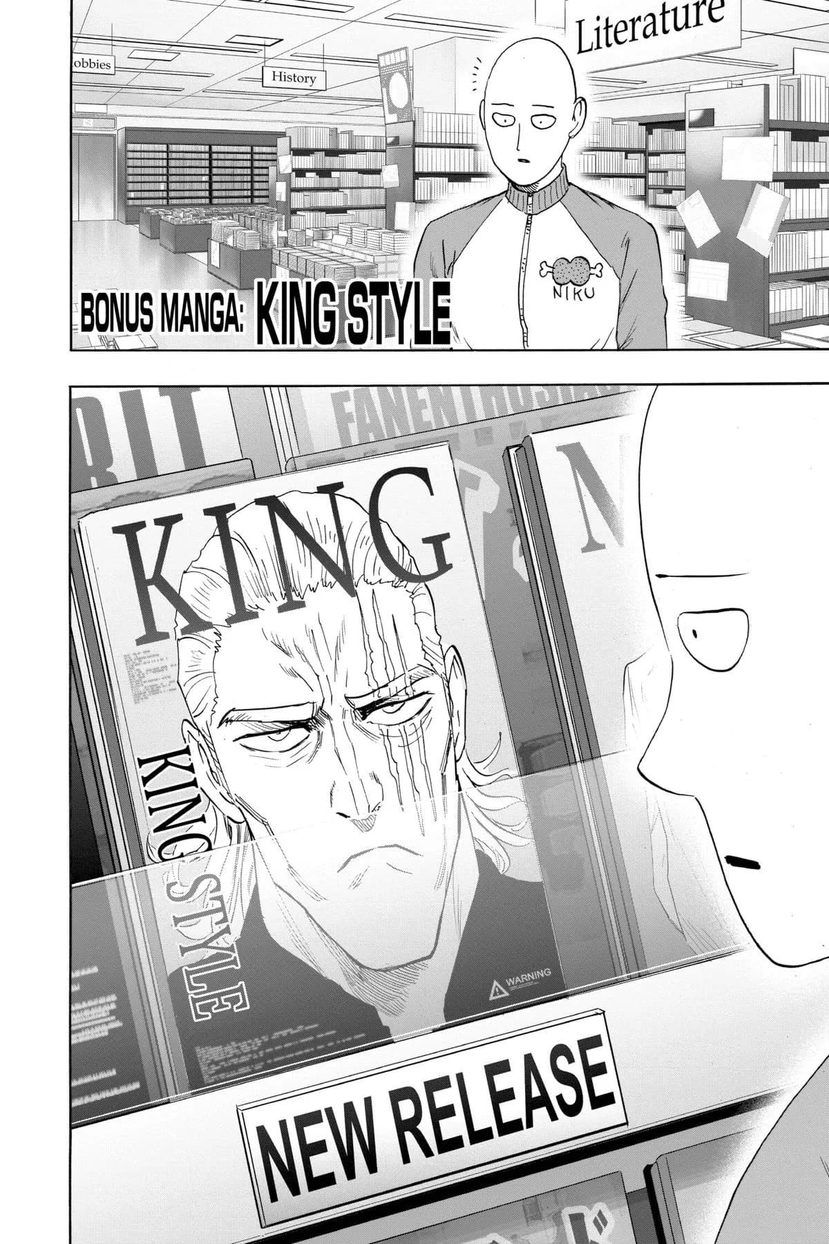 Couverture officielle de Le Style d'un Roi