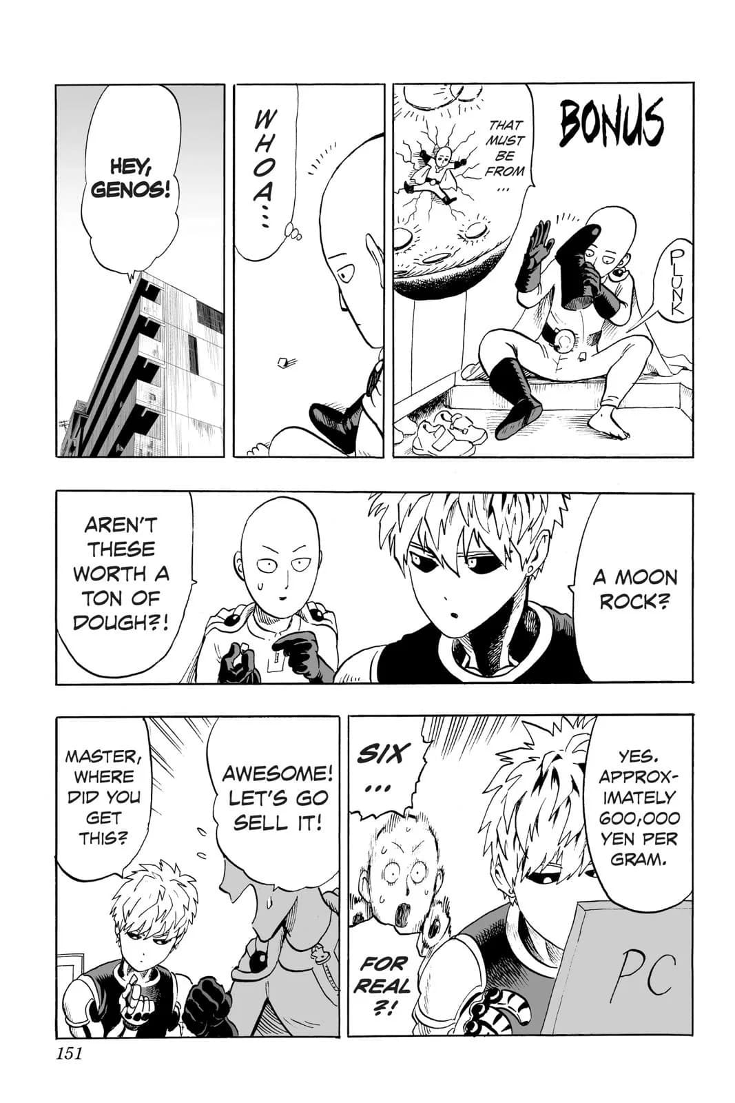 Official cover art of Volume 7 Omake 1