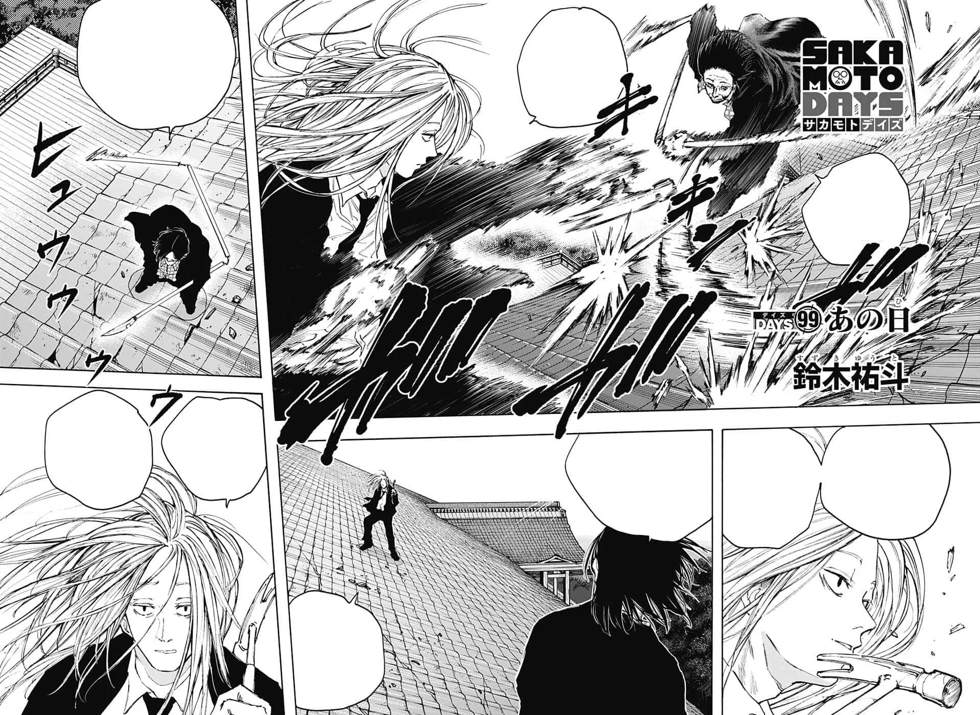 Couverture officielle de Chapitre 99