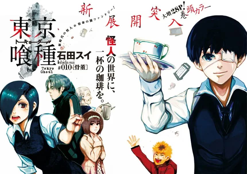 Couverture officielle de Chapitre 10