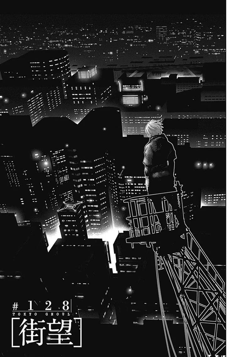 Official cover art of Chapter 128