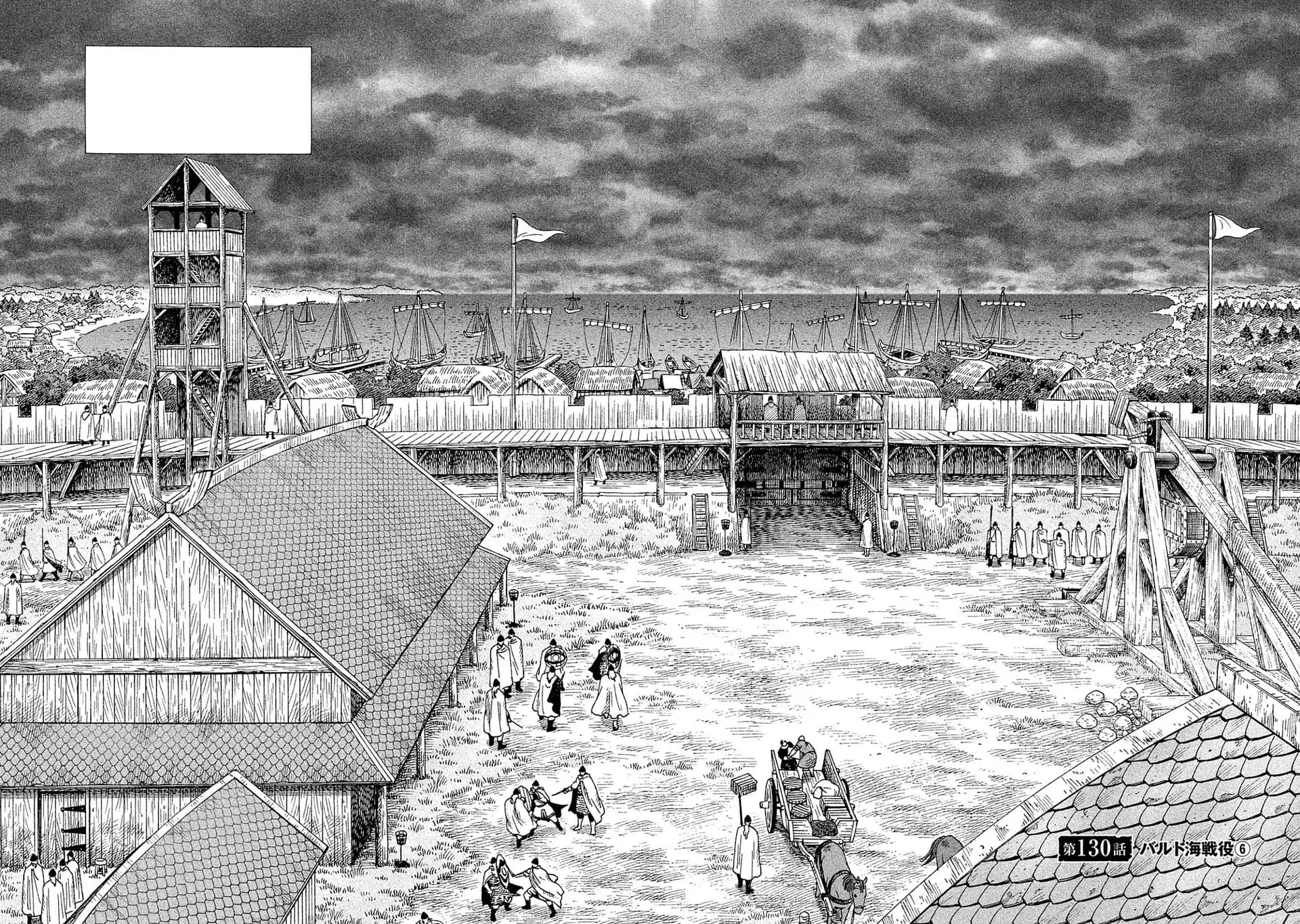 Official cover art of Chapter 130: War in the Baltic (6)