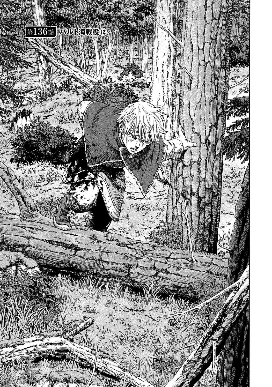 Official cover art of Chapter 136: War in the Baltic (12)