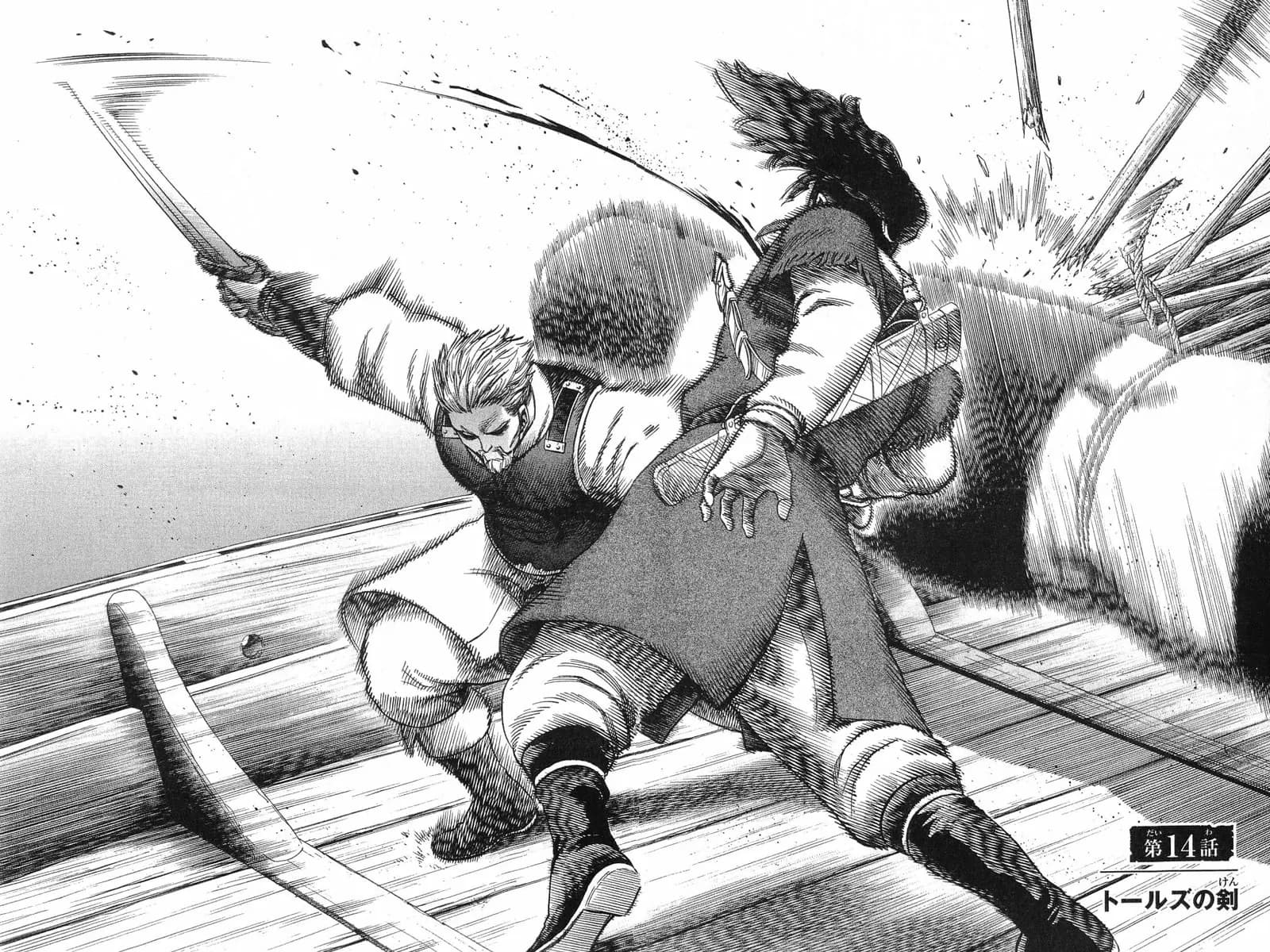 Official cover art of Chapter 14: The Sword of Thors