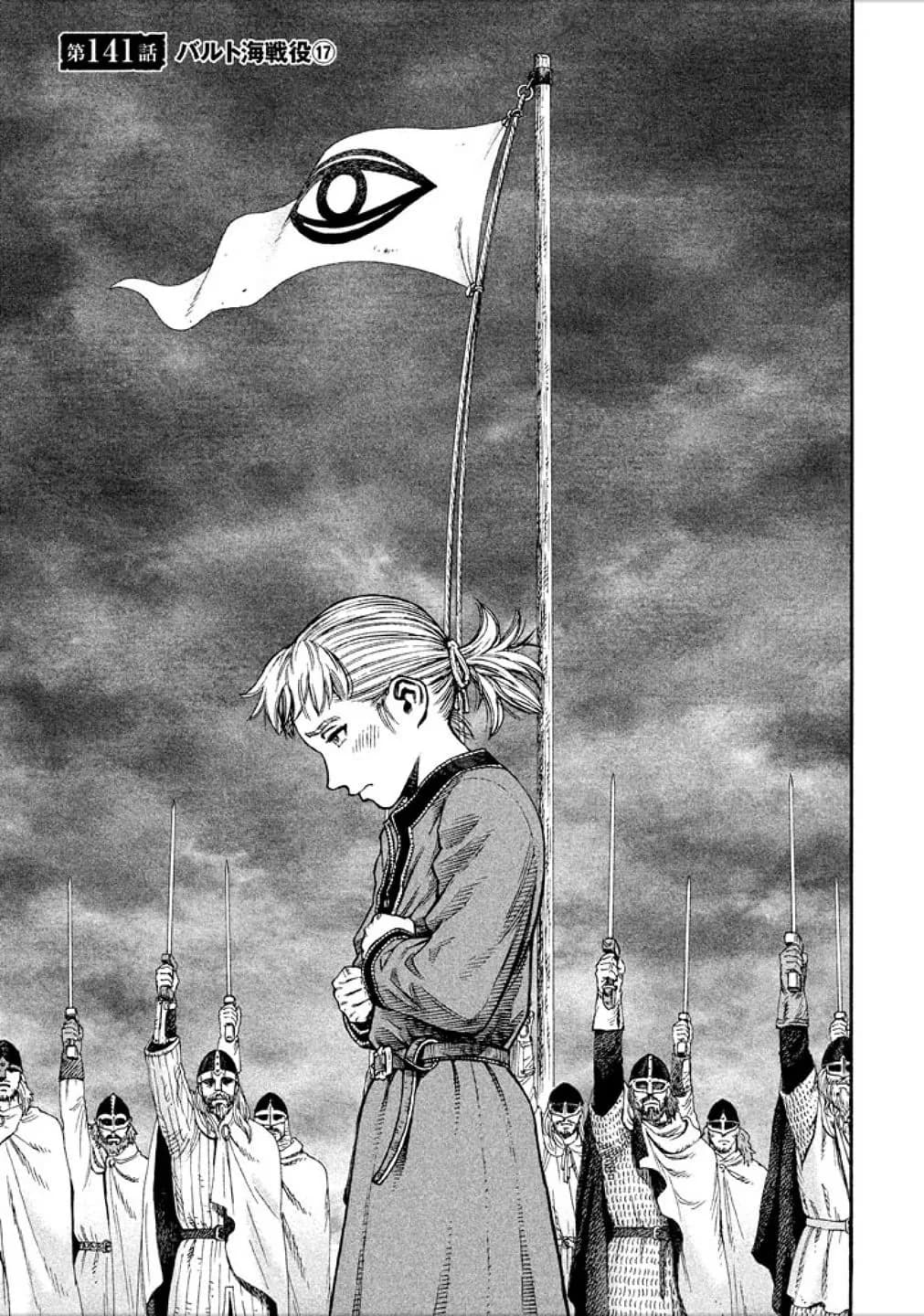 Official cover art of Chapter 141: War in the Baltic (17)