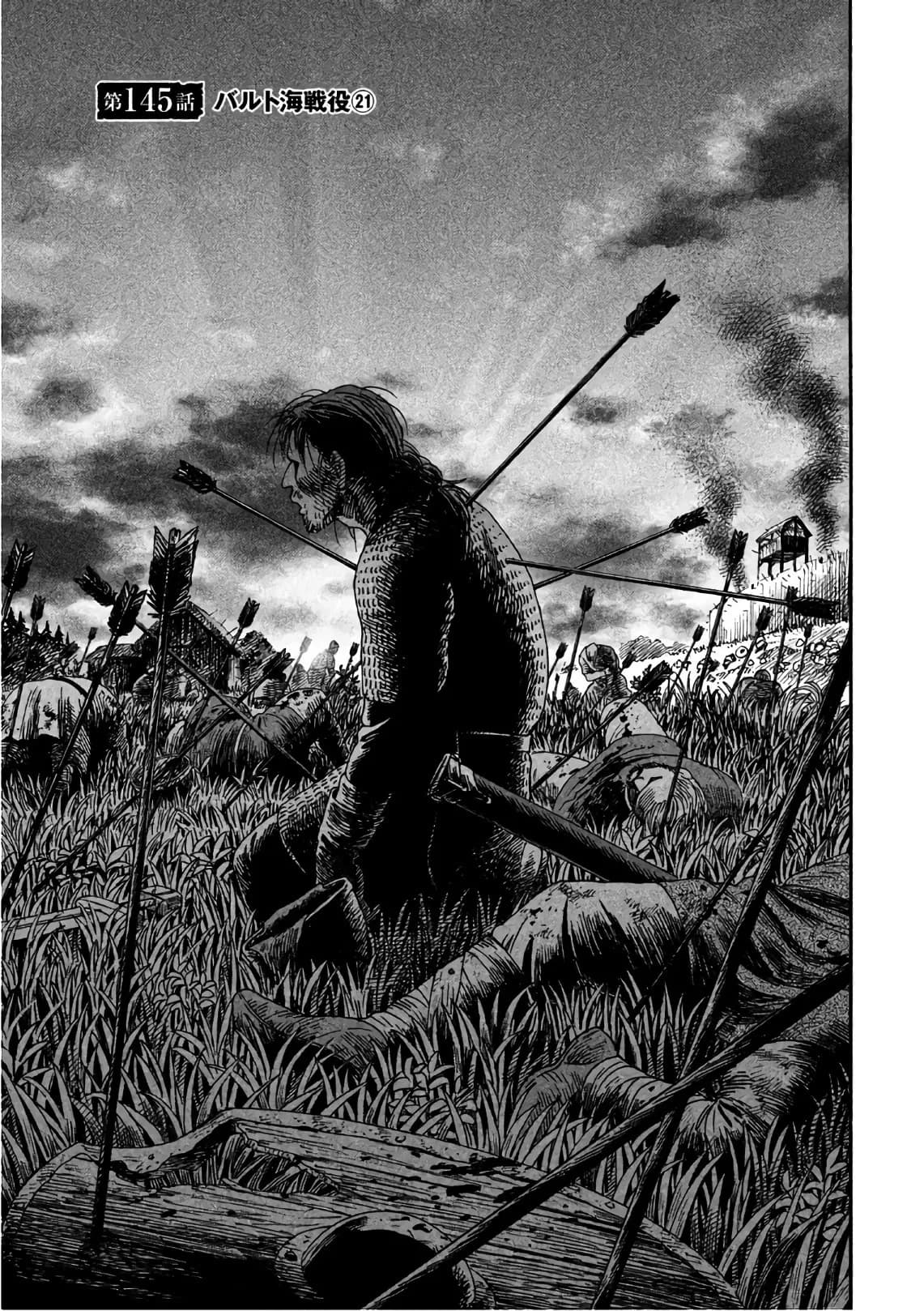 Official cover art of Chapter 145: War in the Baltic (21)