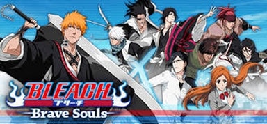 غلاف رسمي لـBleach: Brave Souls