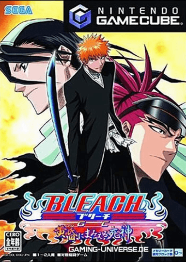 غلاف رسمي لـBleach GC: Tasogare ni Mamieru Shinigami