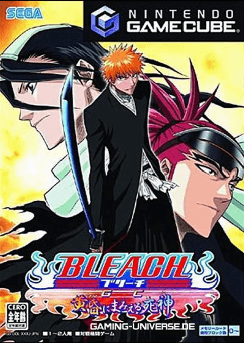 Bleach GC: Tasogare ni Mamieru Shinigami cover art