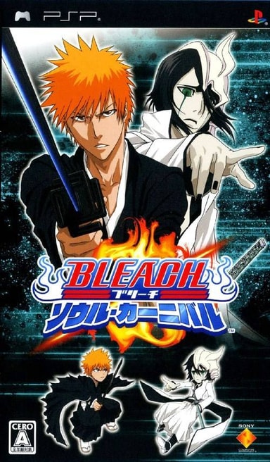 غلاف رسمي لـBleach: Soul Carnival