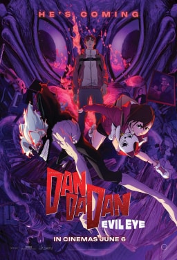 Sampul resmi Dandadan: Mata Iblis