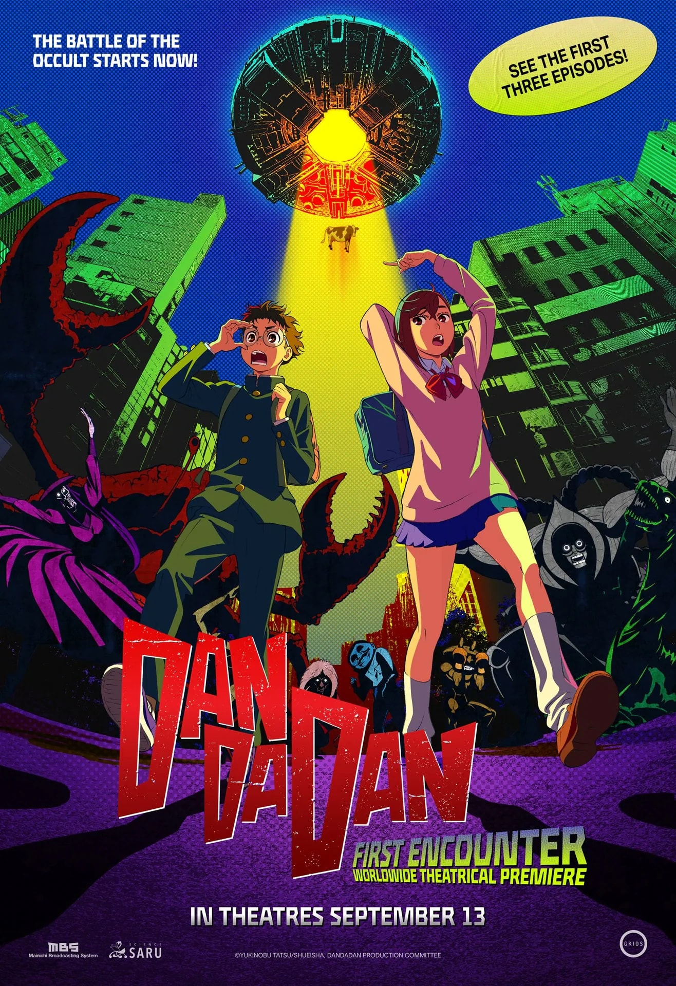 Copertina ufficiale di Dandadan: Primo Incontro