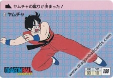 Copertina di Dragon Ball Carddass