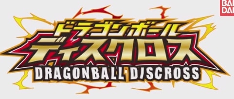 Copertina di Dragon Ball Discross