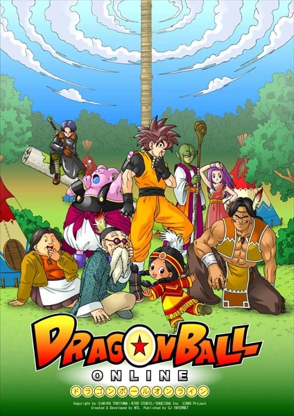 Gambar sampul Dragon Ball Online