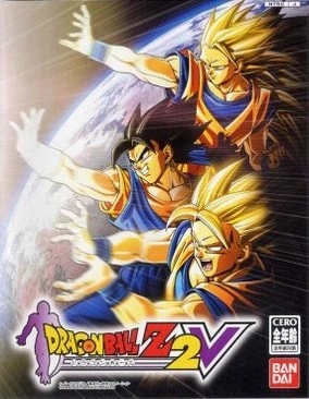 Copertina di Dragon Ball Z 2 V