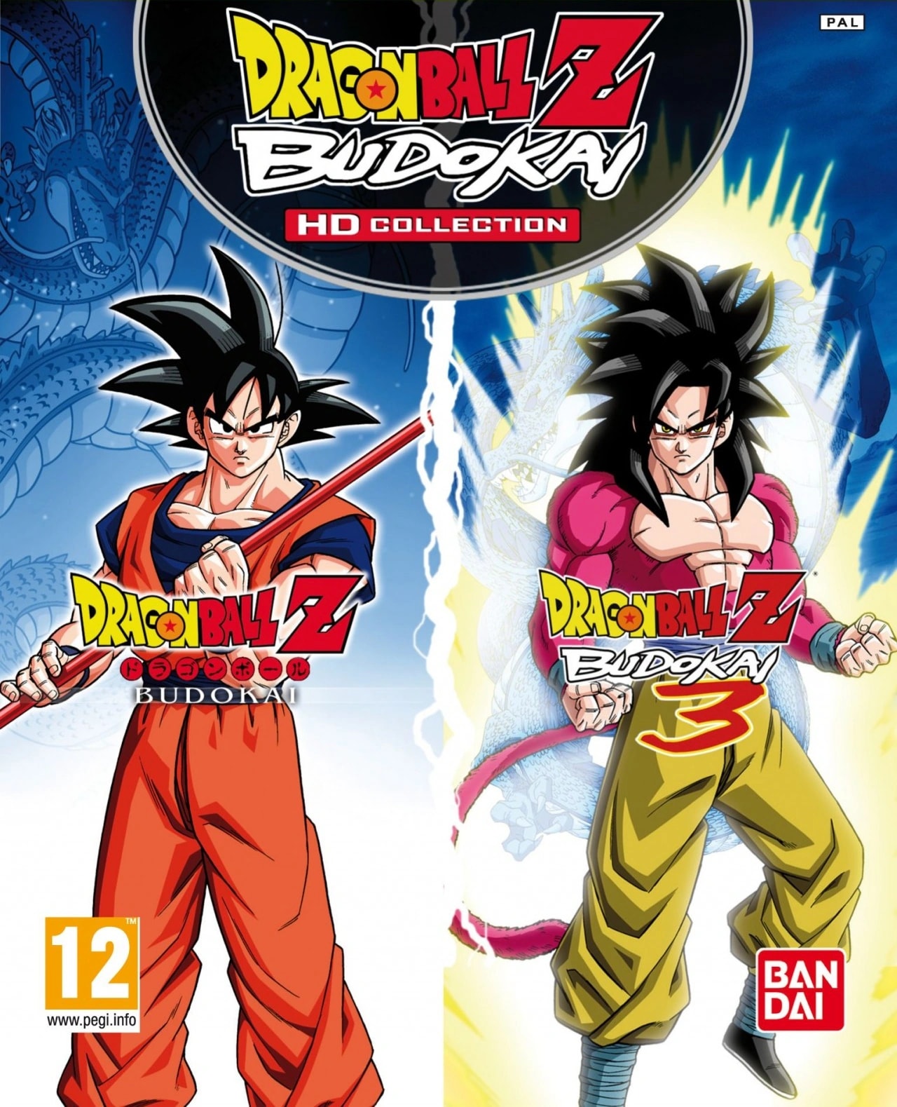 Coverart von Dragon Ball Z: Budokai HD Collection