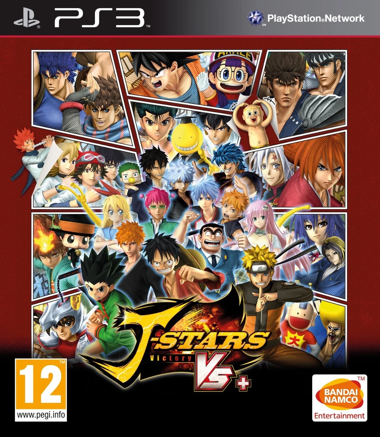 Gambar sampul J-Stars Victory Vs