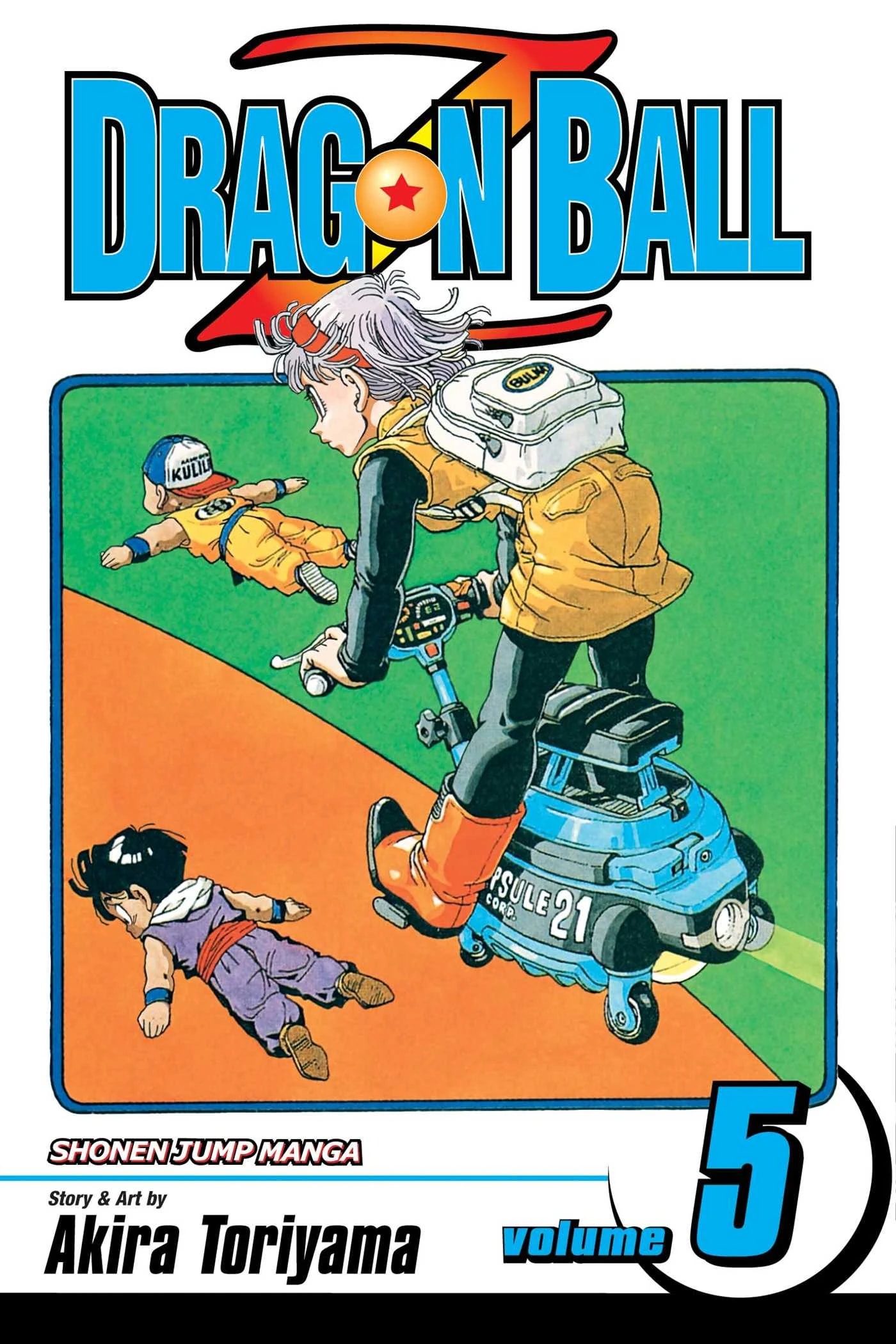 Dragon Ball Volume 21 cover art