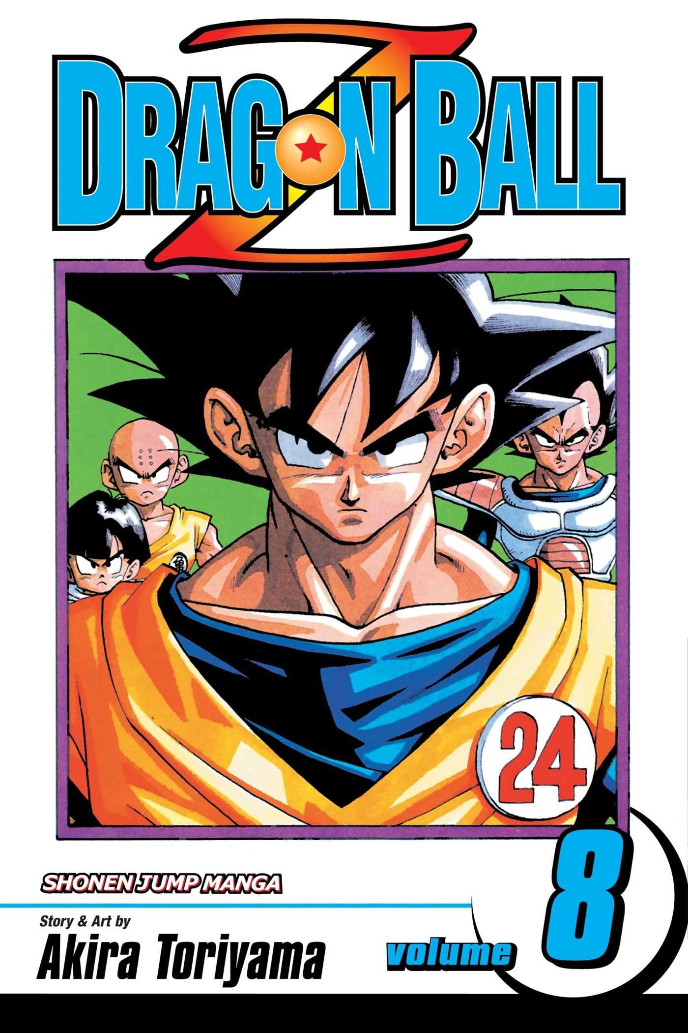 Copertina del volume 24 di Dragon Ball